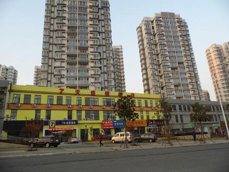 7Days Inn Qingdao Development Zone Jinshatan 외부 사진