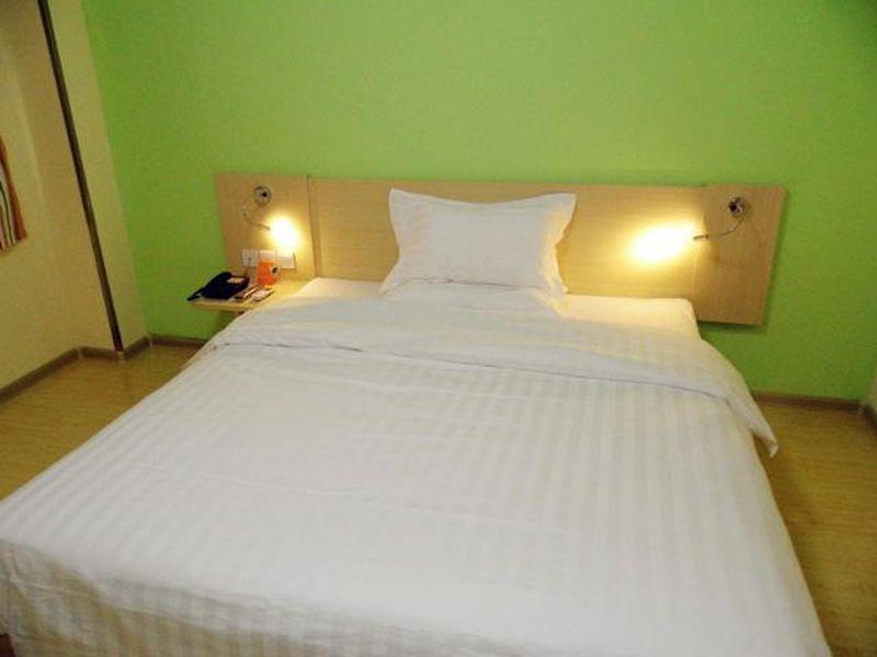 7Days Inn Qingdao Development Zone Jinshatan 외부 사진